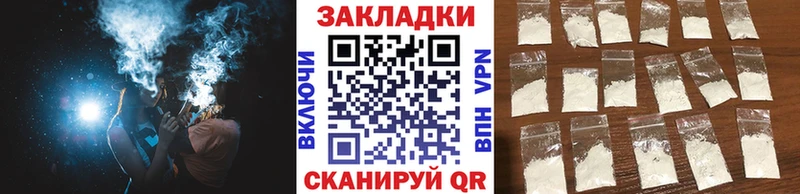 Виды наркотиков купить Конаково Канабис Кокаин Гашиш Мефедрон