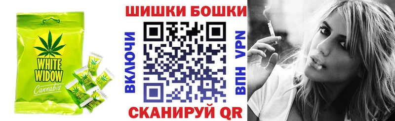 Печенье с ТГК марихуана  что такое наркотик  Конаково 