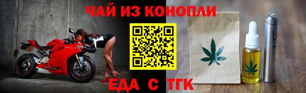 Метадон Конаково