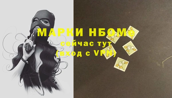 mdpv Алзамай