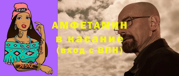 mdpv Алзамай