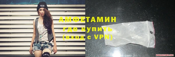 mdpv Алзамай