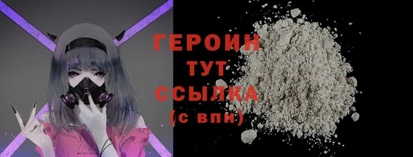 дмт Семикаракорск