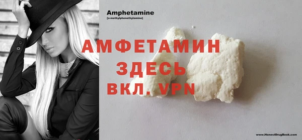 мяу мяу мука Семёнов