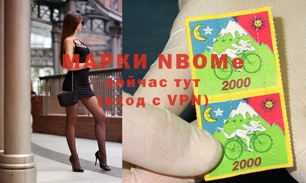 mdpv Алзамай