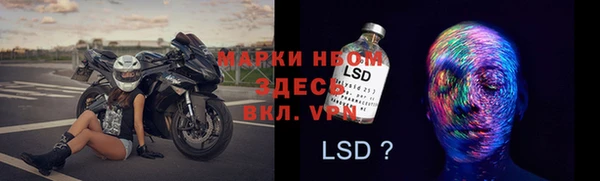 СК Алексеевка