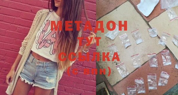 СК Алексеевка