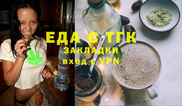 СК Алексеевка