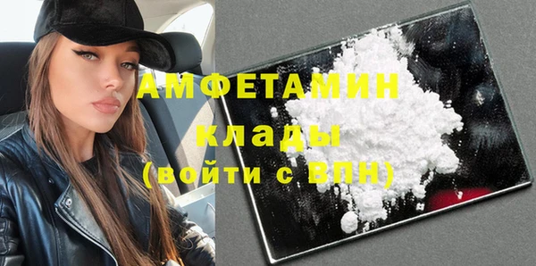 СК Алексеевка