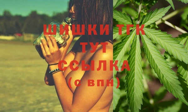 mdpv Алзамай