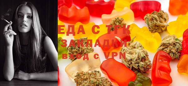СК Алексеевка