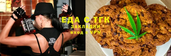 mdpv Алзамай