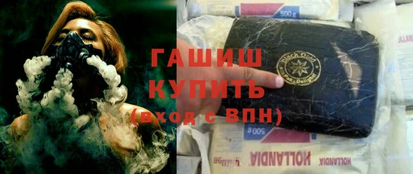 СК Алексеевка