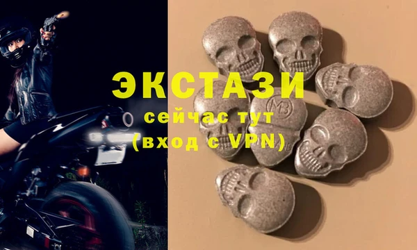 Альфа ПВП Алексин