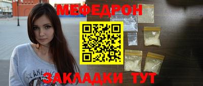 MDMA Конаково