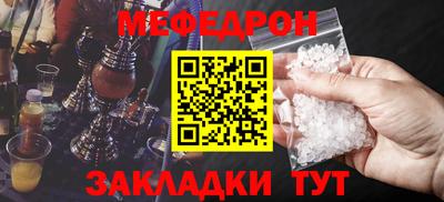не бодяженный Коммунар