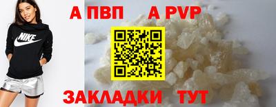 не бодяженный Коммунар