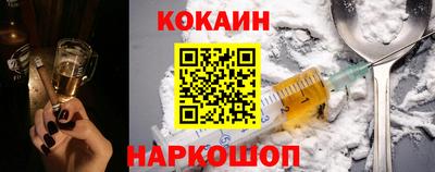 MDMA Конаково