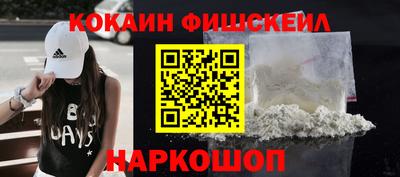 не бодяженный Коммунар