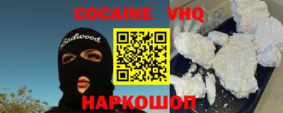MDMA Конаково