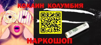 не бодяженный Коммунар