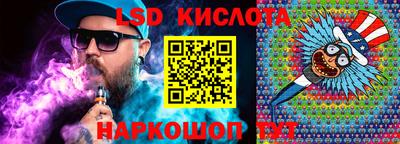 не бодяженный Коммунар