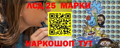 MDMA Конаково
