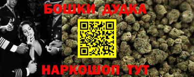 MDMA Конаково