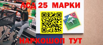 MDMA Конаково