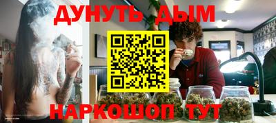 MDMA Конаково