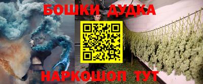 не бодяженный Коммунар
