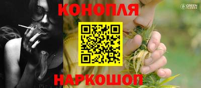 Альфа ПВП Комсомольск-на-Амуре