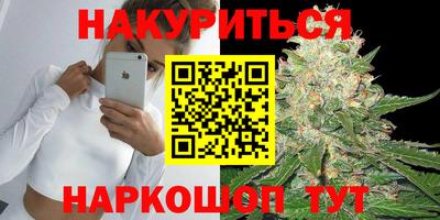 не бодяженный Коммунар
