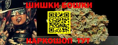 не бодяженный Коммунар