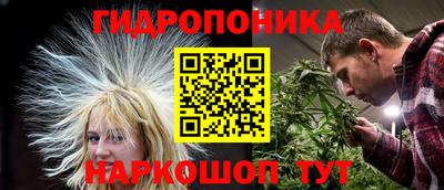 mdma Кунгур
