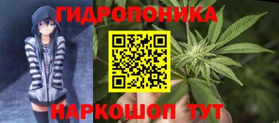 MDMA Конаково