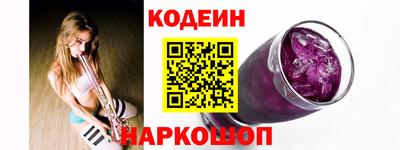 MDMA Конаково