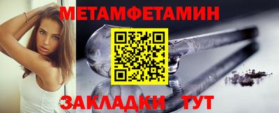 не бодяженный Коммунар