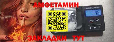 MDMA Конаково