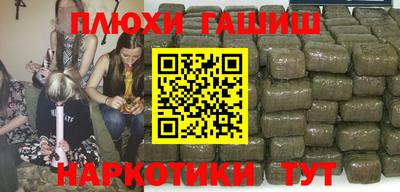 MDMA Конаково