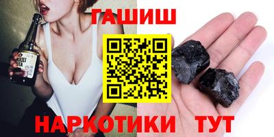 MDMA Конаково