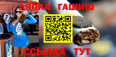 MDMA Конаково