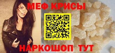 Альфа ПВП Комсомольск-на-Амуре