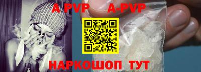 не бодяженный Коммунар