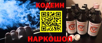 MDMA Конаково