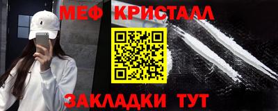 не бодяженный Коммунар