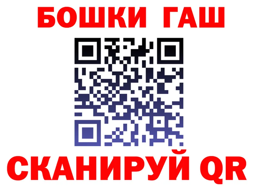 Cocaine 97% ТОР это OMG Конаково