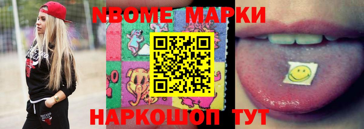 LSD-25 экстази кислота  Вход с VPN  Лсд 25 экстази  Конаково 